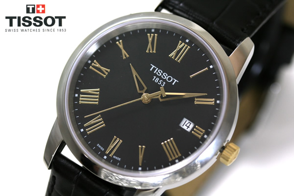 懐中時計 スイス時計専門店 正美堂新着ブログ - TISSOT 男性用腕時計 3点入荷！
