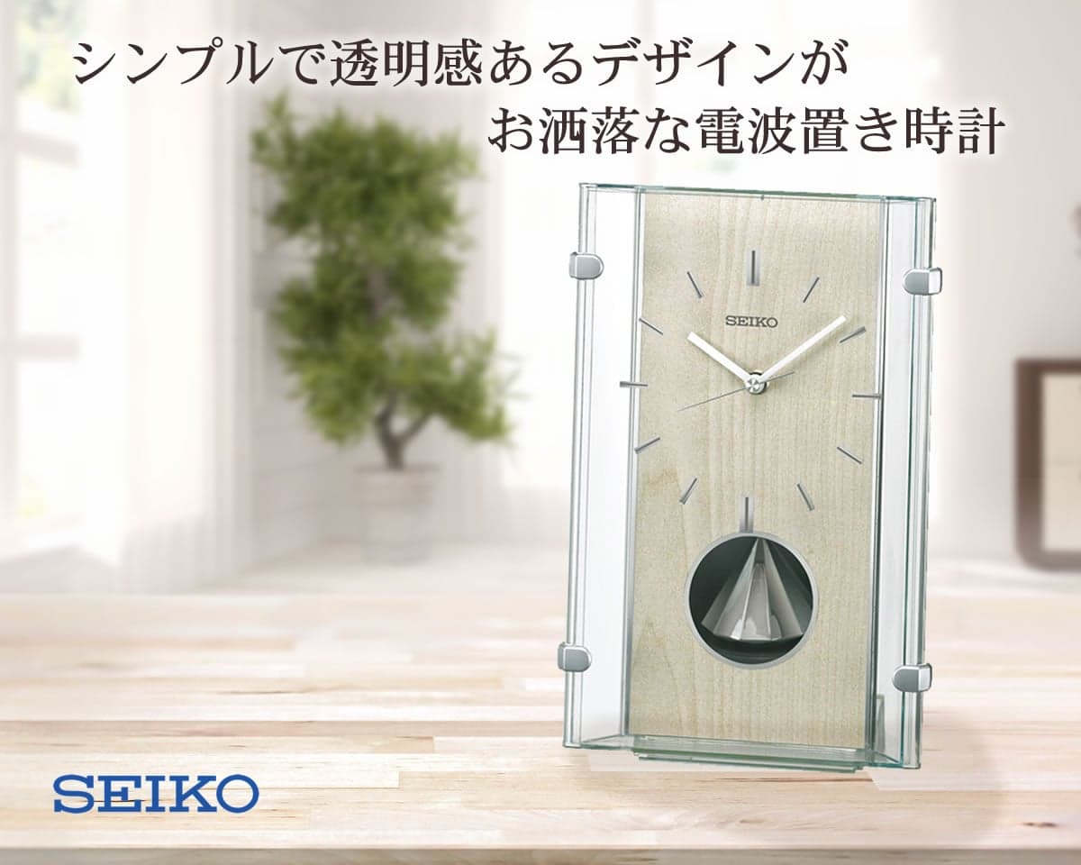 展示品 SEIKO 電波置時計 BY229B 定価￥22，000-(税込) お値段 - www