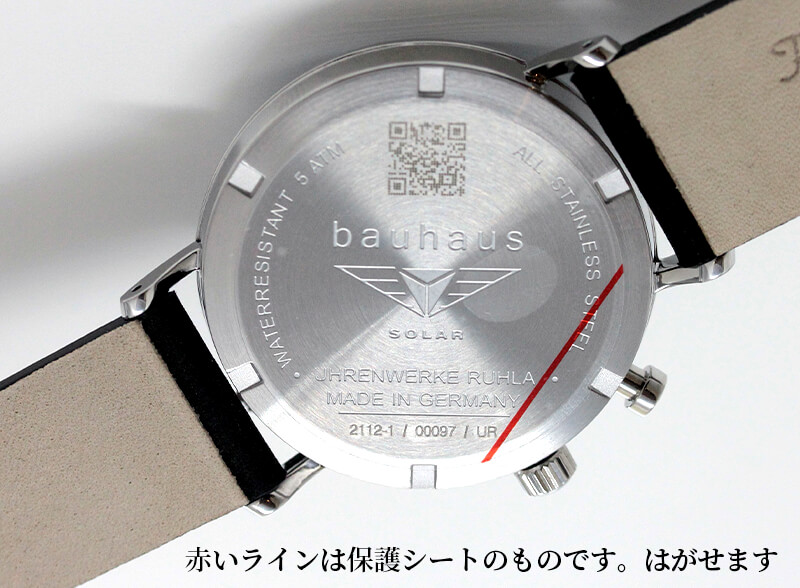 時計通販 正美堂時計店 2112-1SP | 腕時計 バウハウス（BAUHAUS）ソーラーパワーリザーブ
