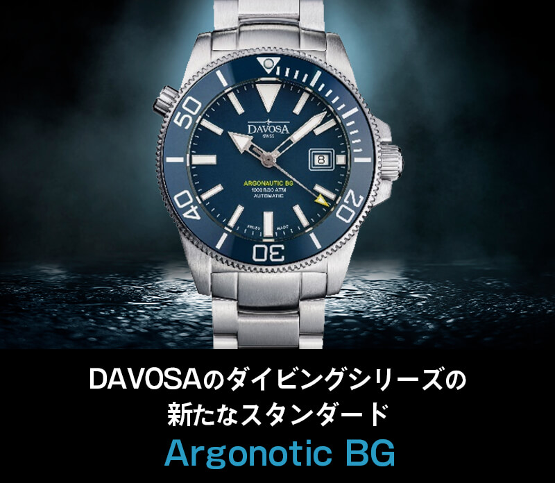 DAVOSA（ダボサ） Argonautic BG（アルゴノーティックBG）/自動巻き ...