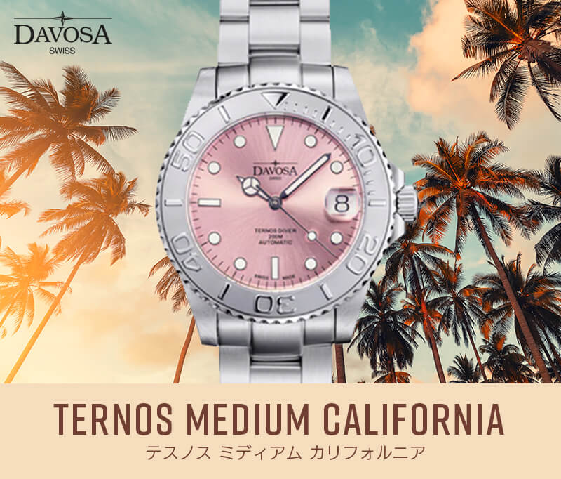 ダボサ（DAVOSA）/Ternos Medium California (テスノス ミディアム カリフォルニア)/自動巻き/腕時計/161.199.60  | 時計通販 正美堂時計店