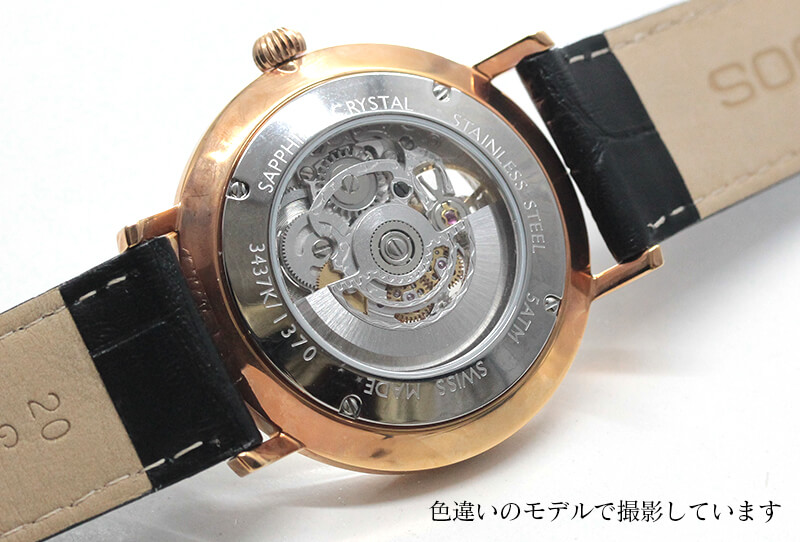 EPOS 機械式 腕時計 ORIGINALE 3408BL