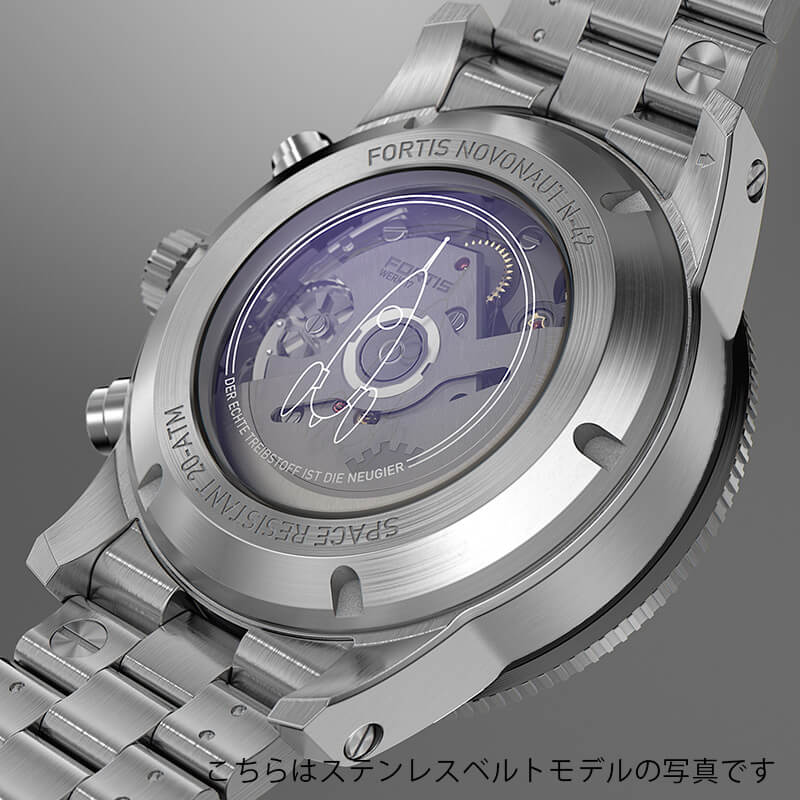 フォルティス（FORTIS）/ ノボノート N-42 コバルトブルー 腕時計 F2040013 | 時計通販 正美堂時計店