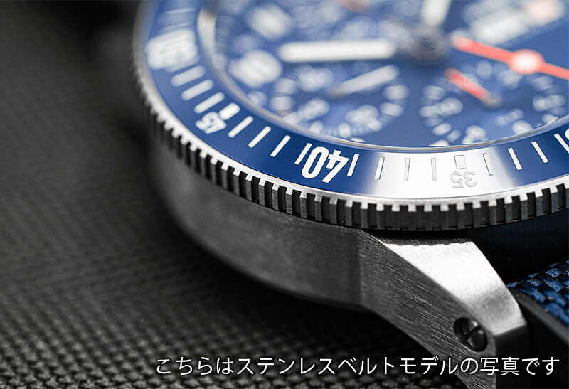 フォルティス（FORTIS）/ ノボノート N-42 コバルトブルー 腕時計 ...