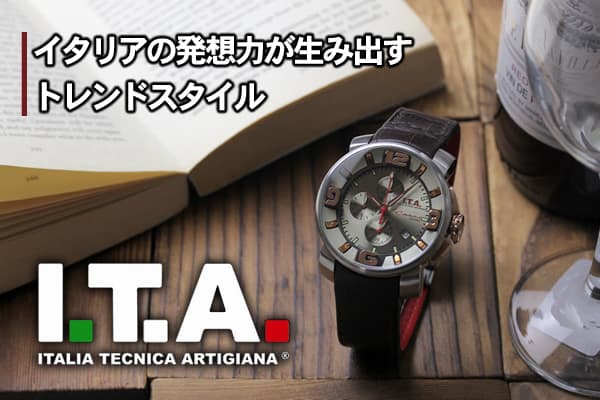 腕時計 イタリア製 時計ブランド I.T.A. 　メンズ定価は8万円以上です