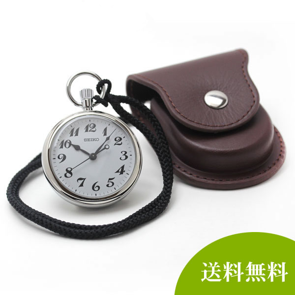 セイコー Seiko 鉄道時計と正美堂オリジナル革ケース ブラウン セット Svbr003 Sp408f 懐中時計