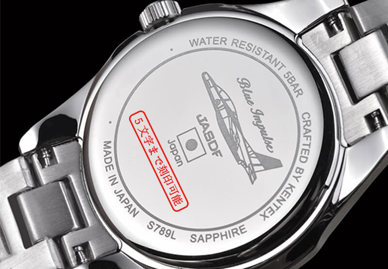 【新品】ケンテックス Kentex 腕時計 レディース S789L-02 JSDF 航空自衛隊 33mm JSDF 33mm クオーツ（VX32） ブルーxシルバー アナログ表示