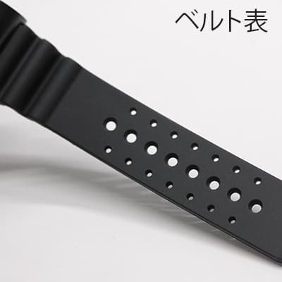 ラコ（Laco)腕時計/スクワードウォッチ LACO 24系 自動巻ムーブメント