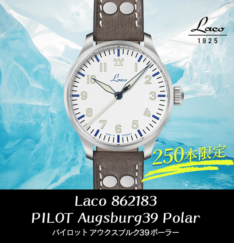 饳Laco) ѥå ֥륯39 ݡ顼 ư 250ܸ ӻ 862183