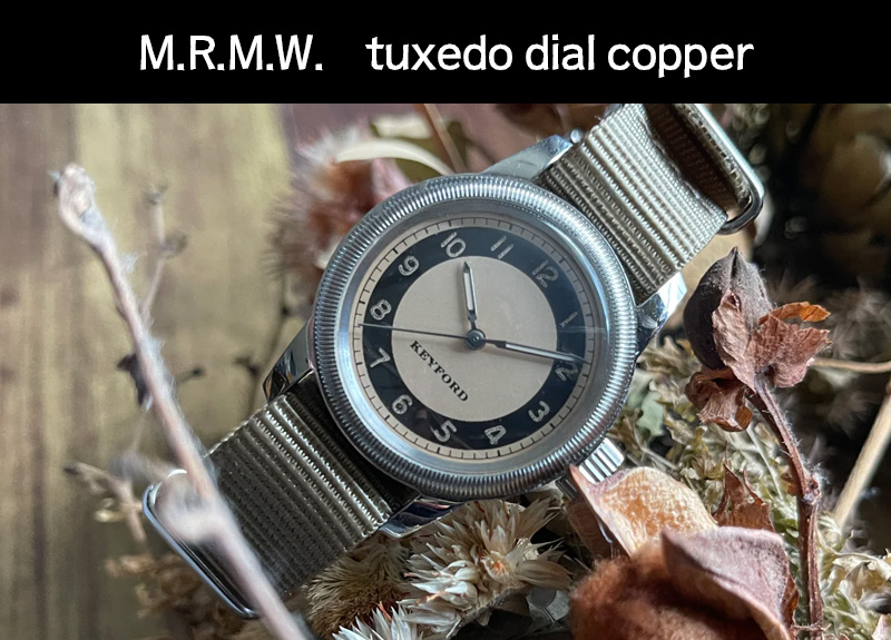 M.R.M.W. (Montre Roroi Militaly Watch/ȥ ߥ꥿꡼å) TUXEDO DIAL COPPER ӻ