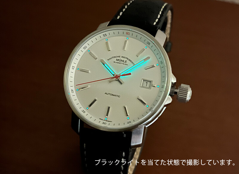 Muhle Glashutte(ミューレ・グラスヒュッテ) 29er Big 自動巻き 42mm