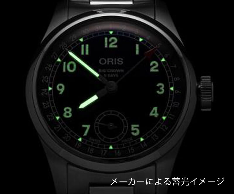 オリス（ORIS) ビッグクラウンポインターデイト キャリバー403 38mm 腕時計 403 7776 4065-07 8 19 06 （ネイビー）　シースルーバック　レッドローター