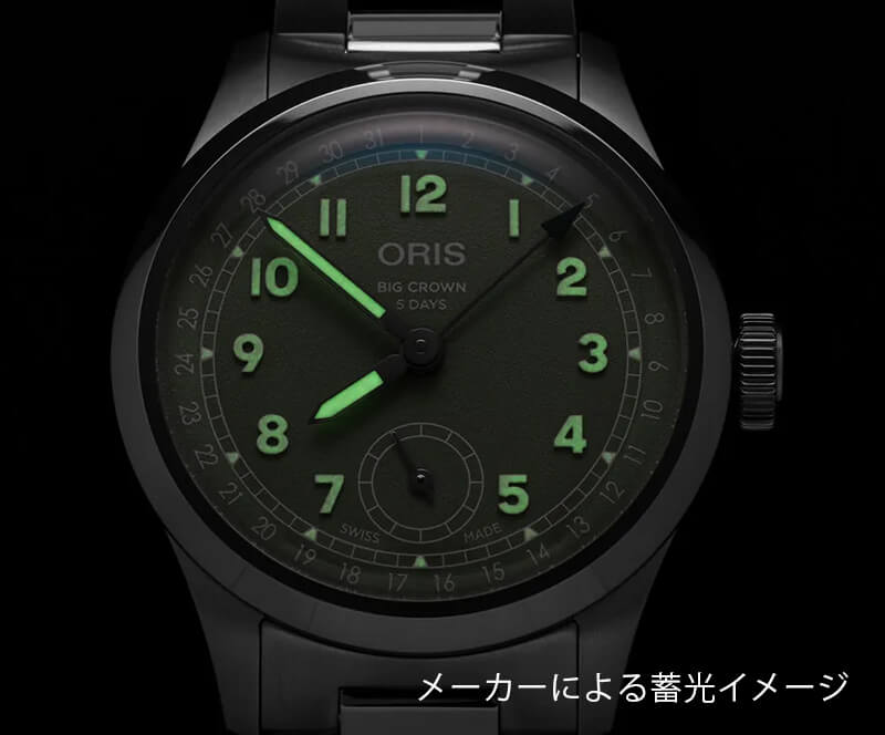 オリス（ORIS) ビッグクラウンポインターデイト キャリバー403 40mm 腕時計 403 7799 4067-07 8 20 06 （グリーン/メタルブレスレット）　シースルーバック　レッドローター