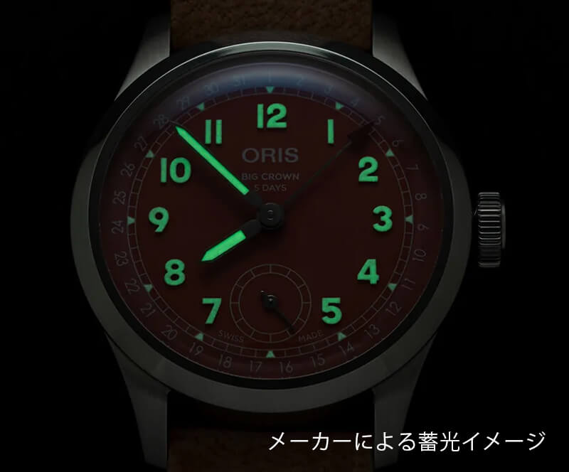 オリス（ORIS) ビッグクラウンポインターデイト キャリバー403 40mm 腕時計 403 7799 4068-07 6 20 11FC （テラコッタ/レザーストラップ）　シースルーバック　レッドローター
