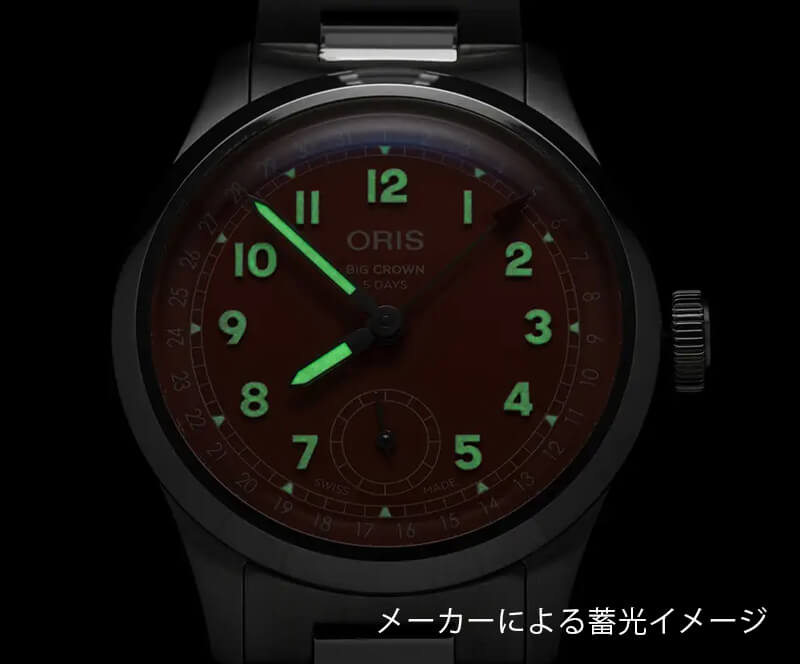 オリス（ORIS) ビッグクラウンポインターデイト キャリバー403