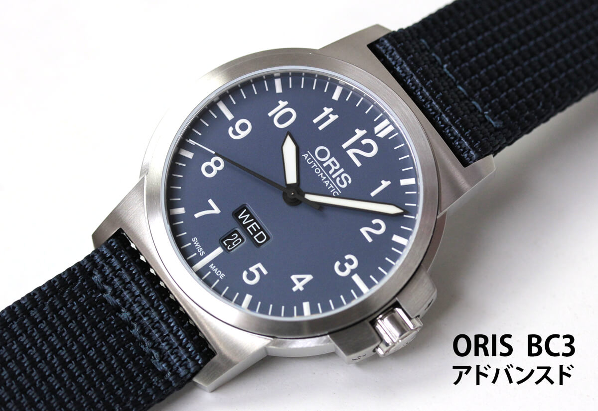 オリス ORIS 腕時計 BC4 フライトタイマー 69076154154M【送料無料】+