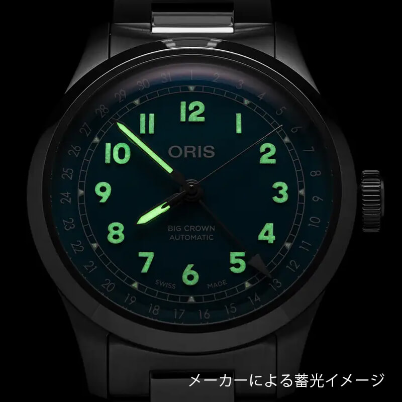 オリス(ORIS) ビッグクラウンポインターデイト 40mm 腕時計 754 7798 4065-07 8 20 06(ブルー)