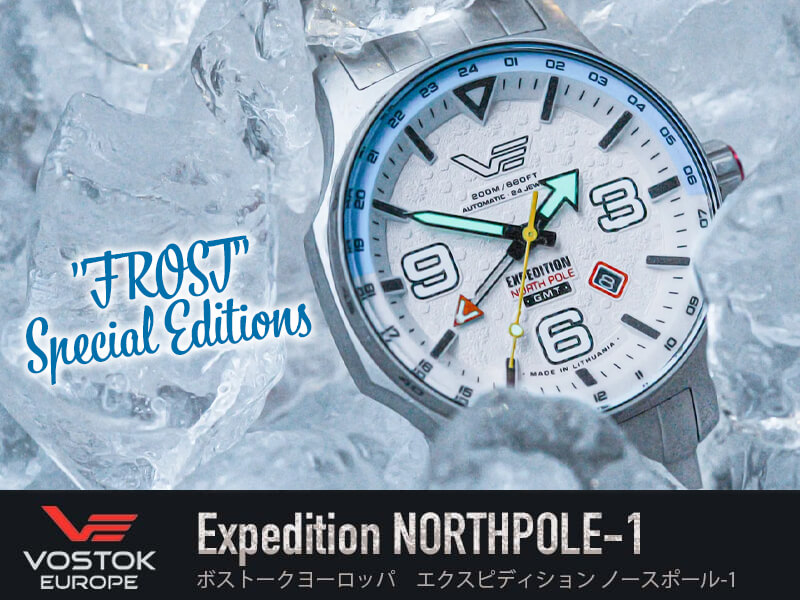 VOSTOK EUROPE(ܥȡ衼å) ڥǥ󡦥Ρݡ1 FROST ̥ǥ ӻ NH34-595A773