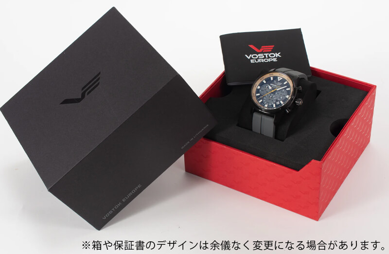 ボックス vr42-592c763