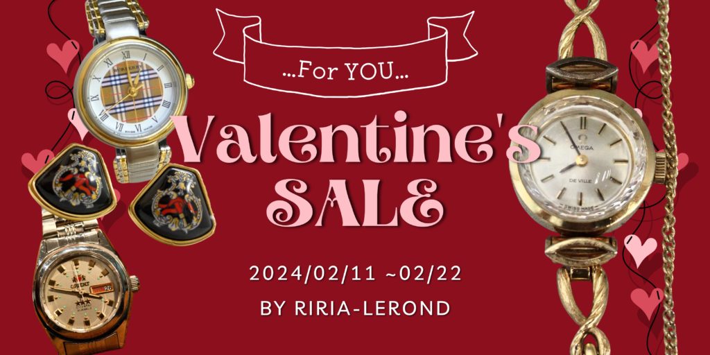 Riria-Lerond/valentine SALE