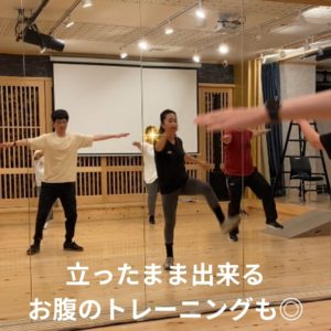 立ったままできるお腹のトレーニング