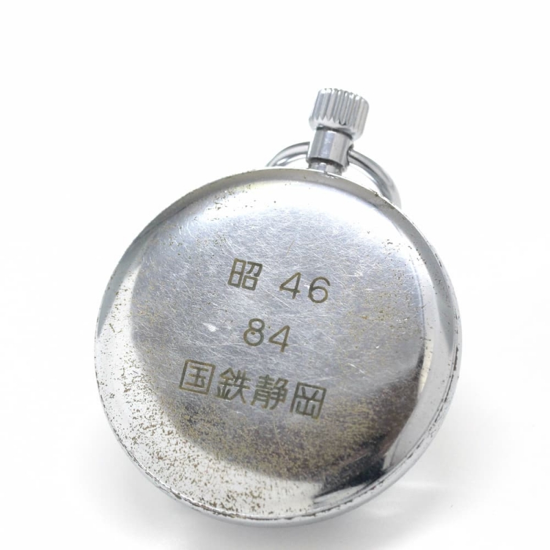 “裏蓋には刻印が”刻まれています