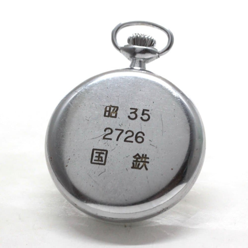 “裏蓋には刻印が”刻まれています