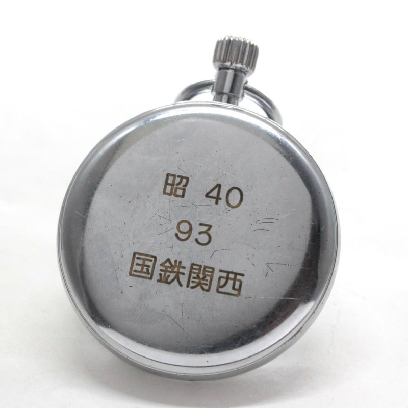 “裏蓋には刻印が”刻まれています