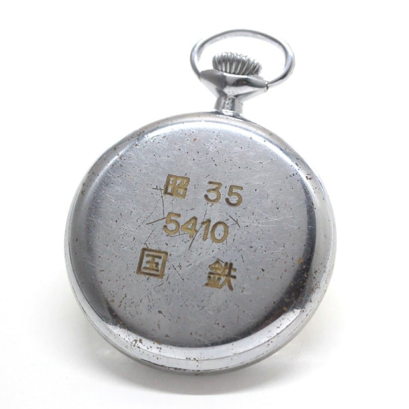 “裏蓋には刻印が”刻まれています
