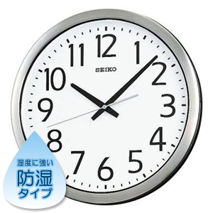 SEIKO セイコー 防湿・防塵クロック【グリーン購入法適応商品】【KH406S】