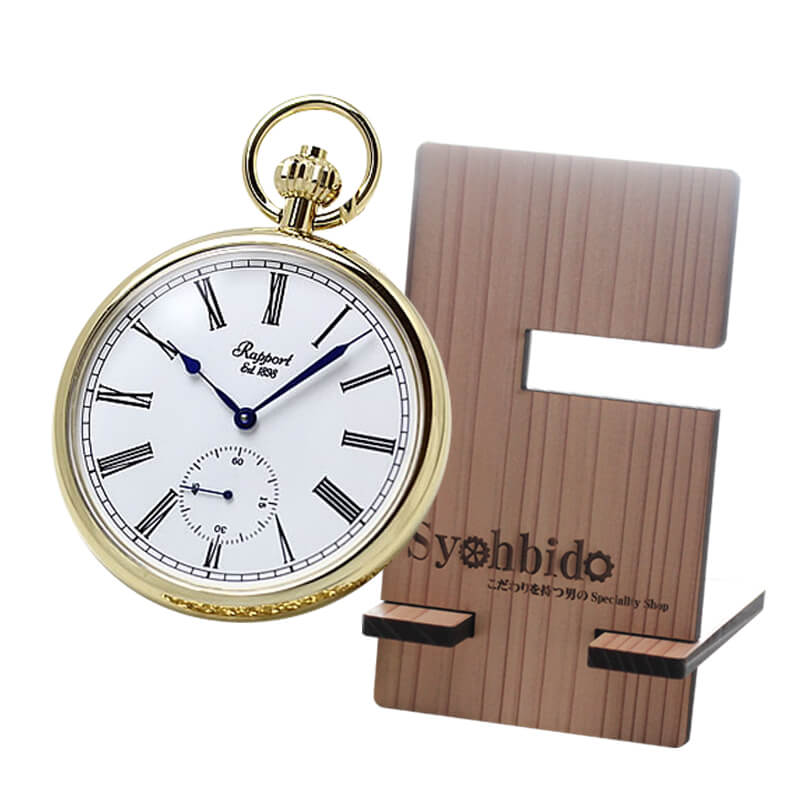 手巻き式懐中時計の専門店/ポケットウォッチ．jp | 懐中時計 通販 