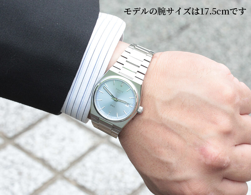 TISSOT(ティソ) PRX ピーアールエックス 腕時計 35mm経 ライトブルー ...