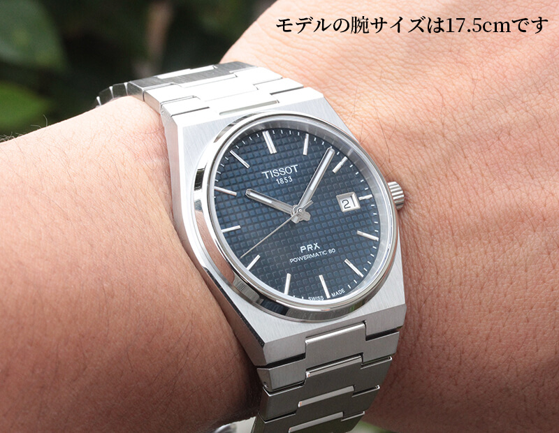 TISSOT PRX powermatic80 ブルー 自動巻き メンズ腕時計