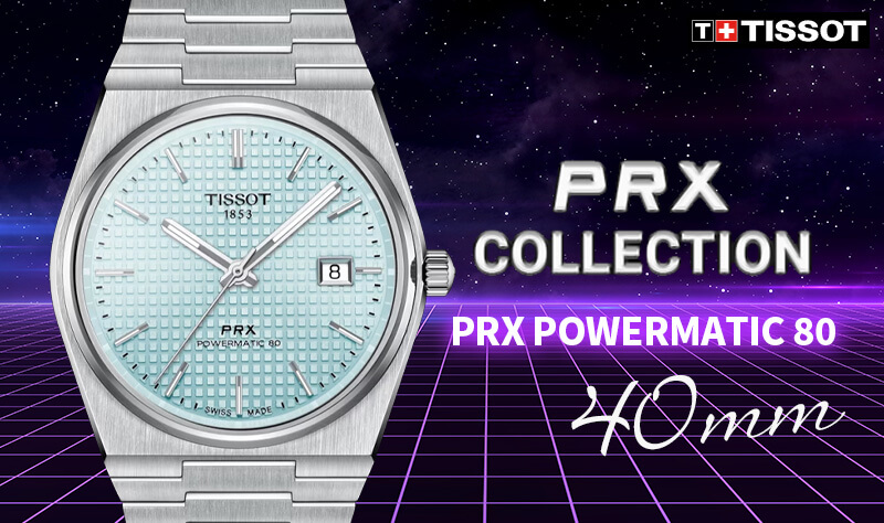 tissot ƥ PRX ȥޥƥåӻ å ˥å ֥