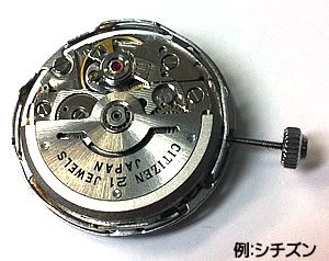 自動巻き、手巻き式、クォーツ時計など、時計の選び方 | 時計