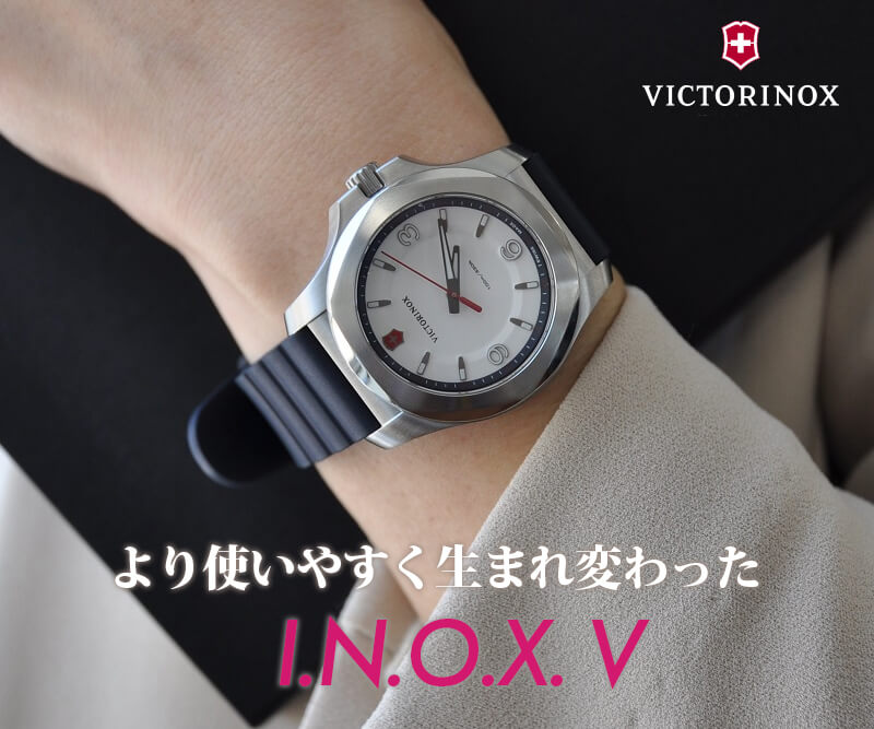ファッション小物新品！腕時計 VICTORINOX I.N.O.X. V レディース