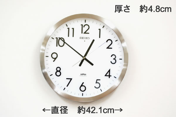 SEIKO セイコー オフィス・学校 KS266S 掛け時計・名入れ代込みです。。42cm 電波時計 掛け時計、壁掛け時計